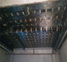 北京碳纤维布300g一级碳纤布建筑加固