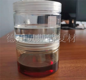 贝斯特碳纤维浸渍胶