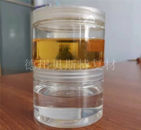 灌缝胶建筑结构加固补强材料混凝土裂缝修补