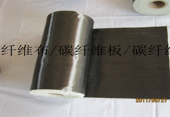 重庆碳纤维布哪家专业