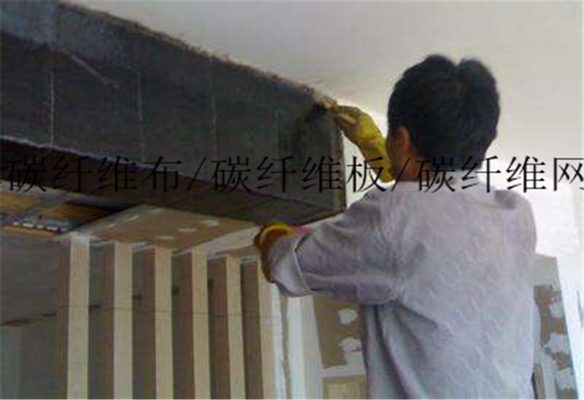 建筑加固用贝斯特碳纤维胶 碳纤维浸渍胶