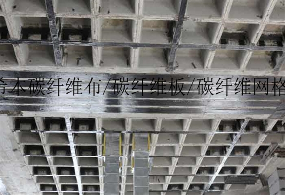 碳纤维布抗拉强度高 设计值应取多少